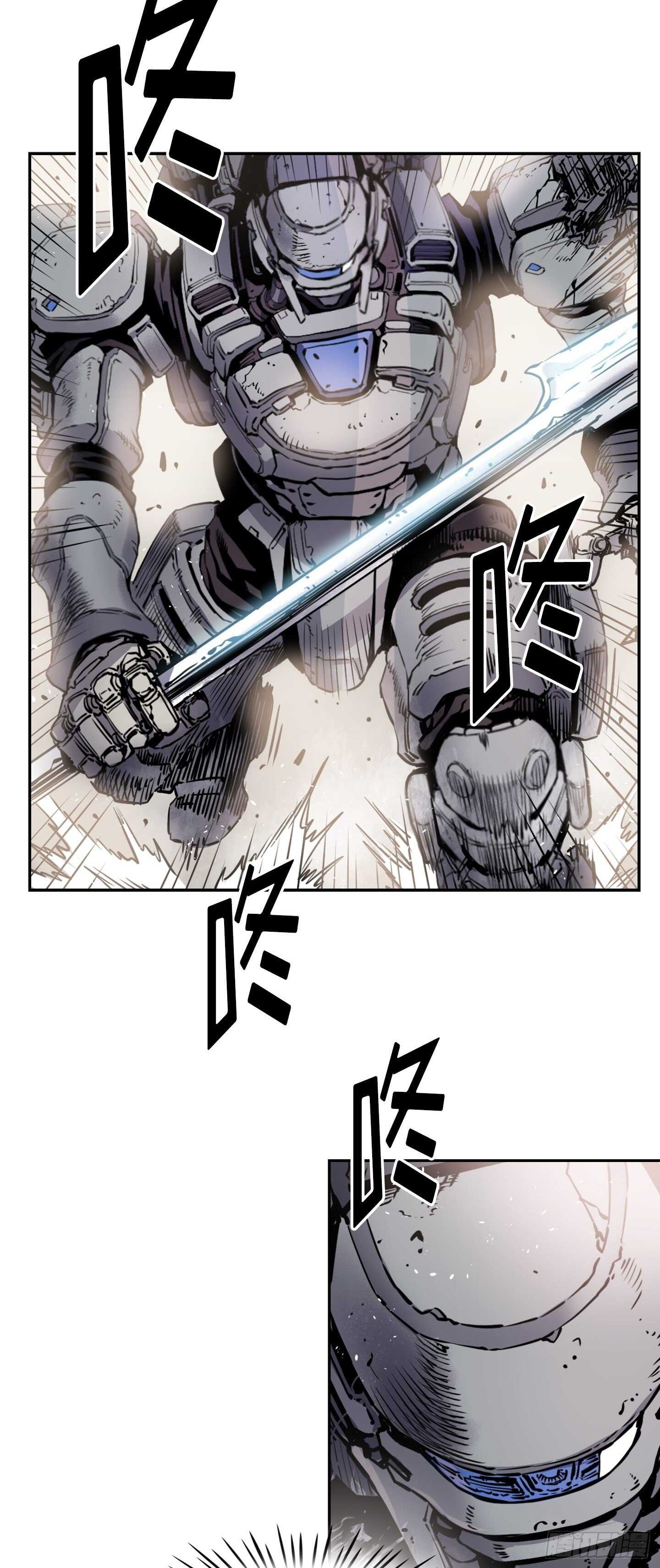 第16话20