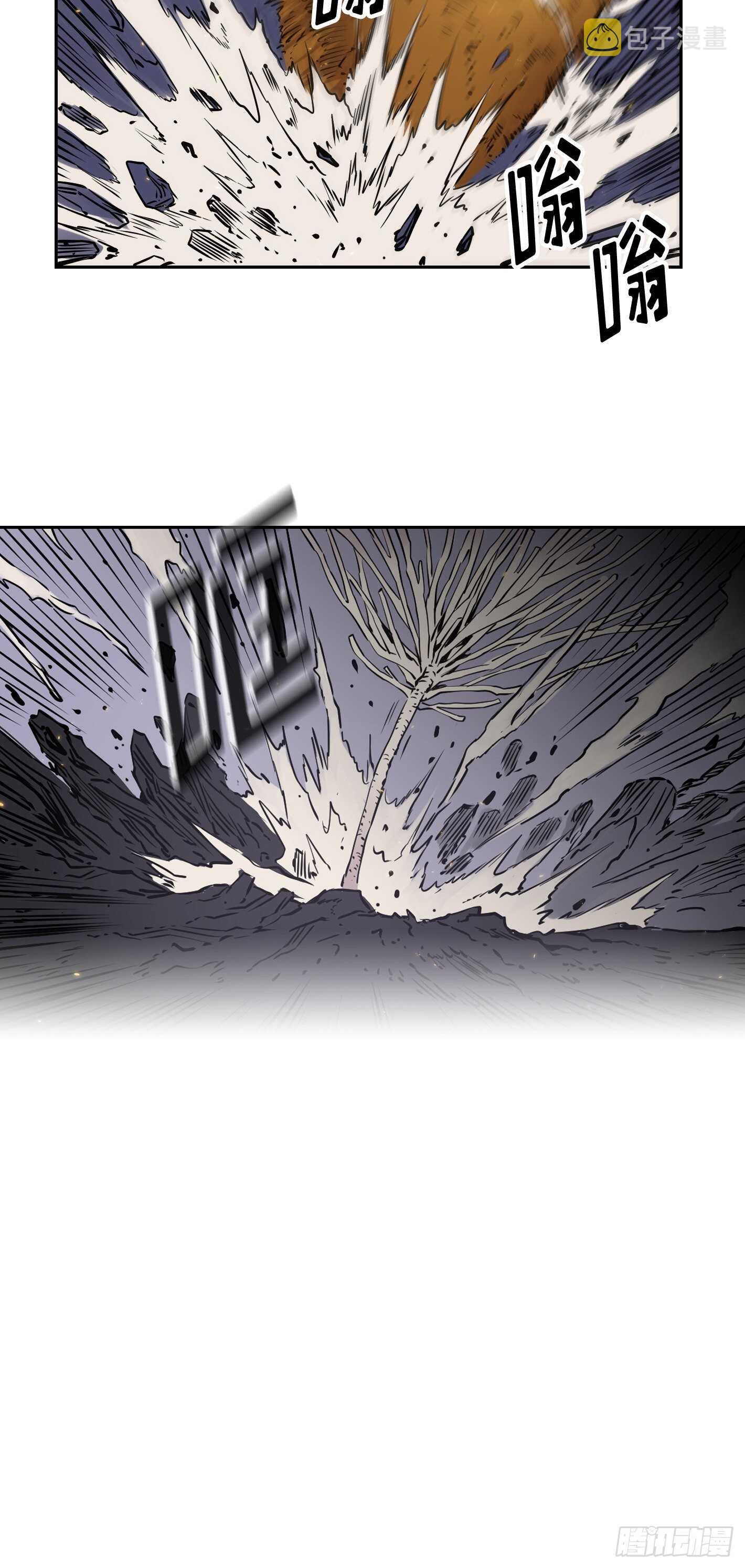 第10话21