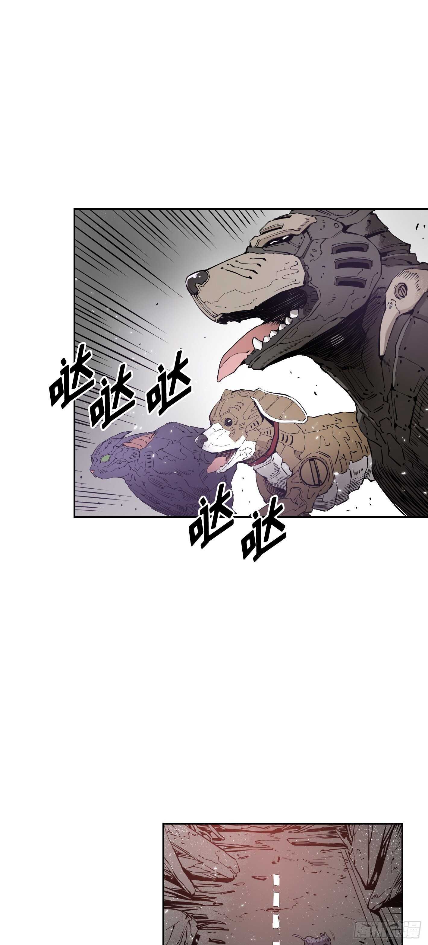 第11话28