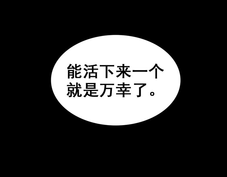 第01话210