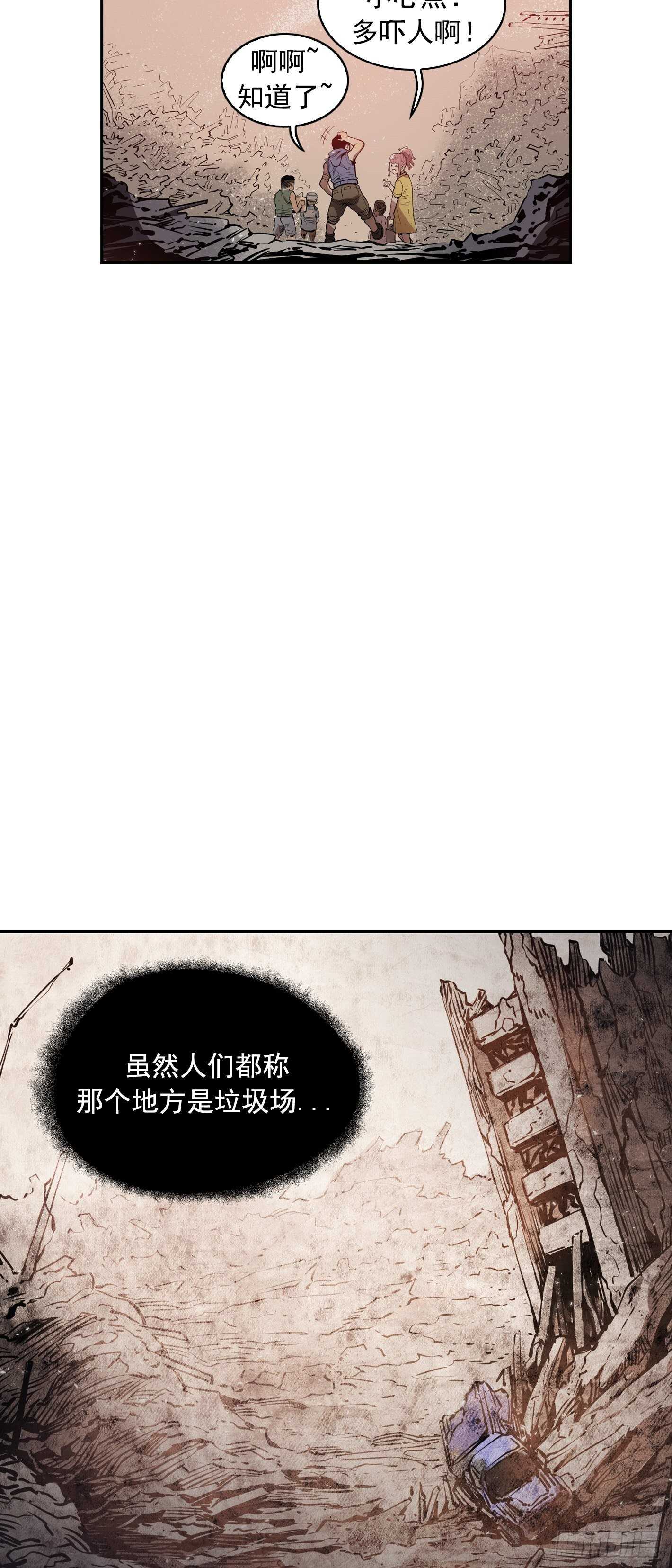 第07话18