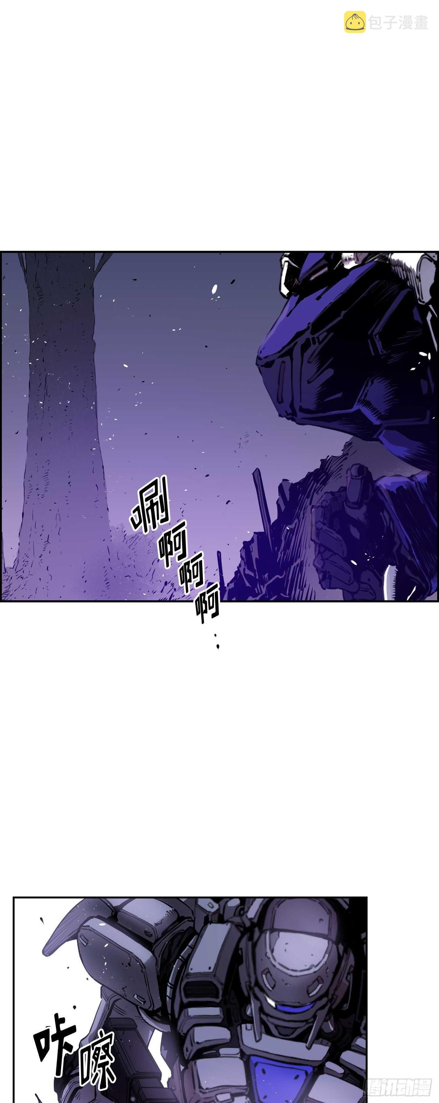 第20话29