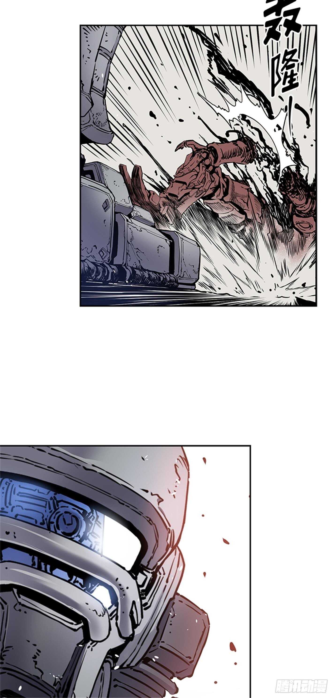 第13话30