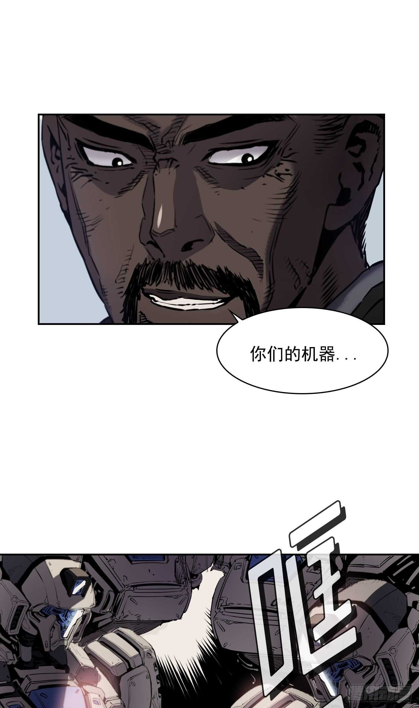 第10话55