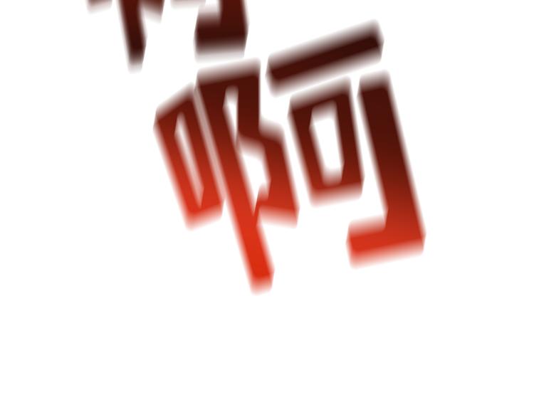第01话201