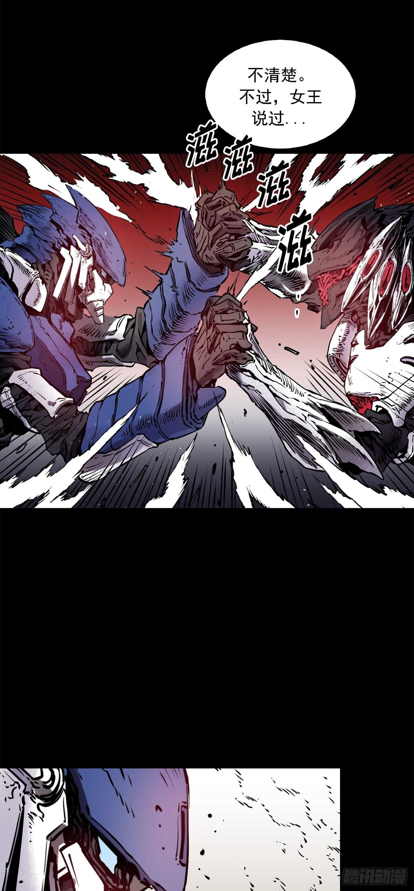 第17话32