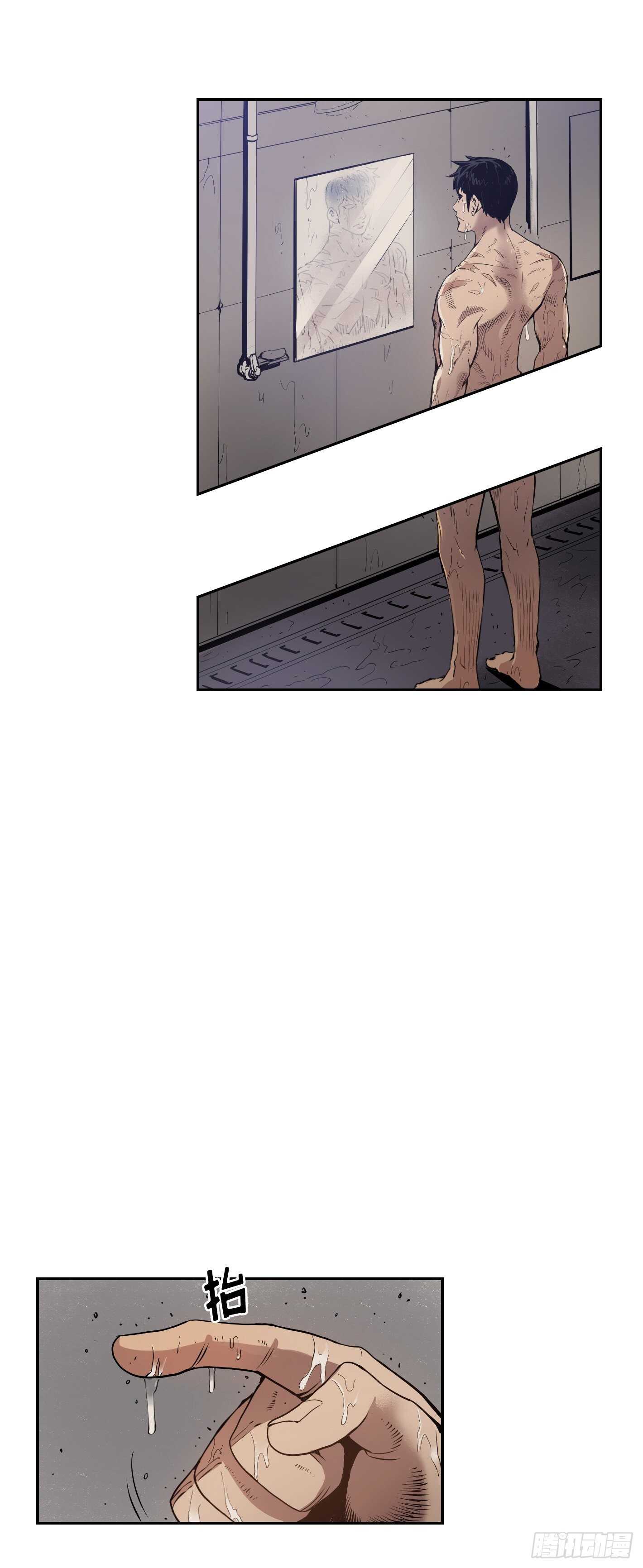 第07话5