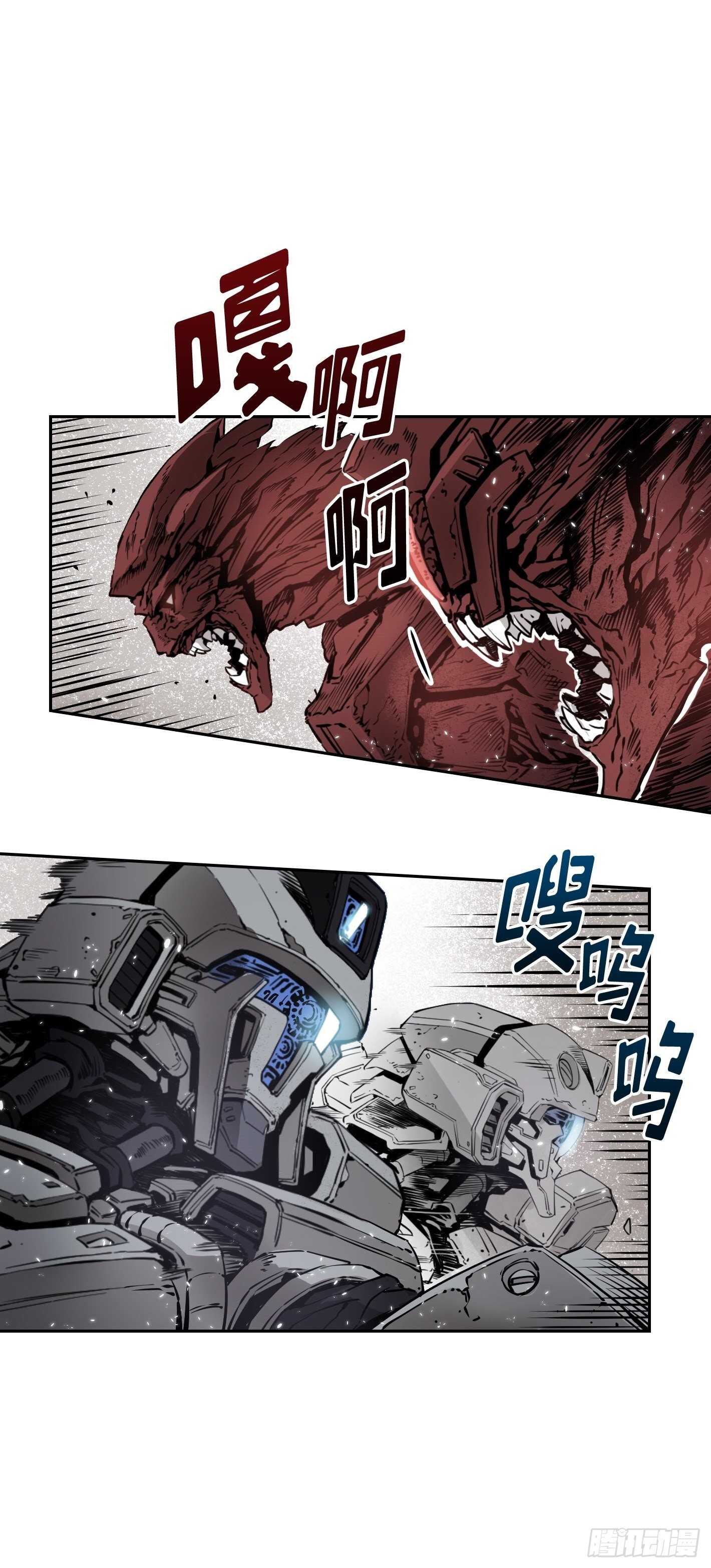 第11话23