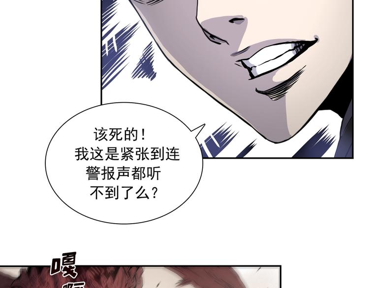 第04话142
