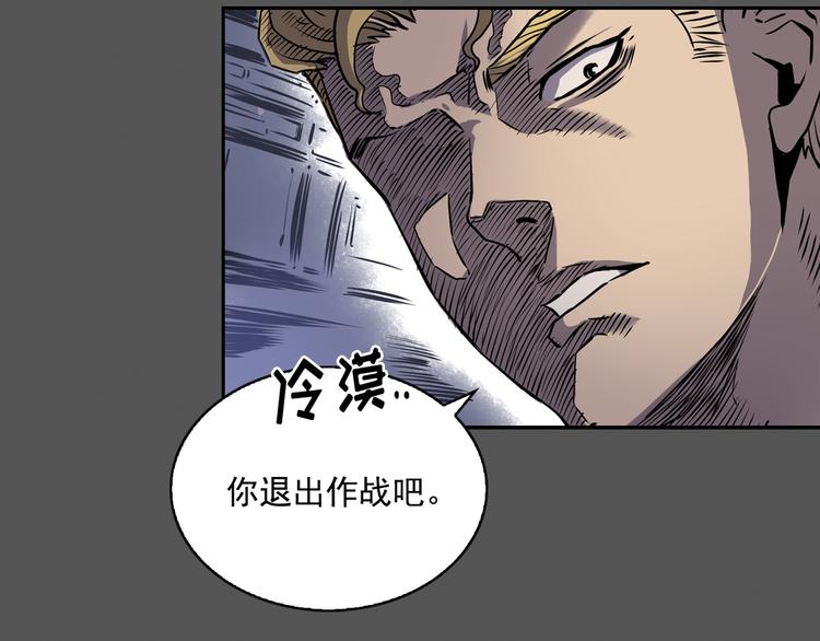 第03话98