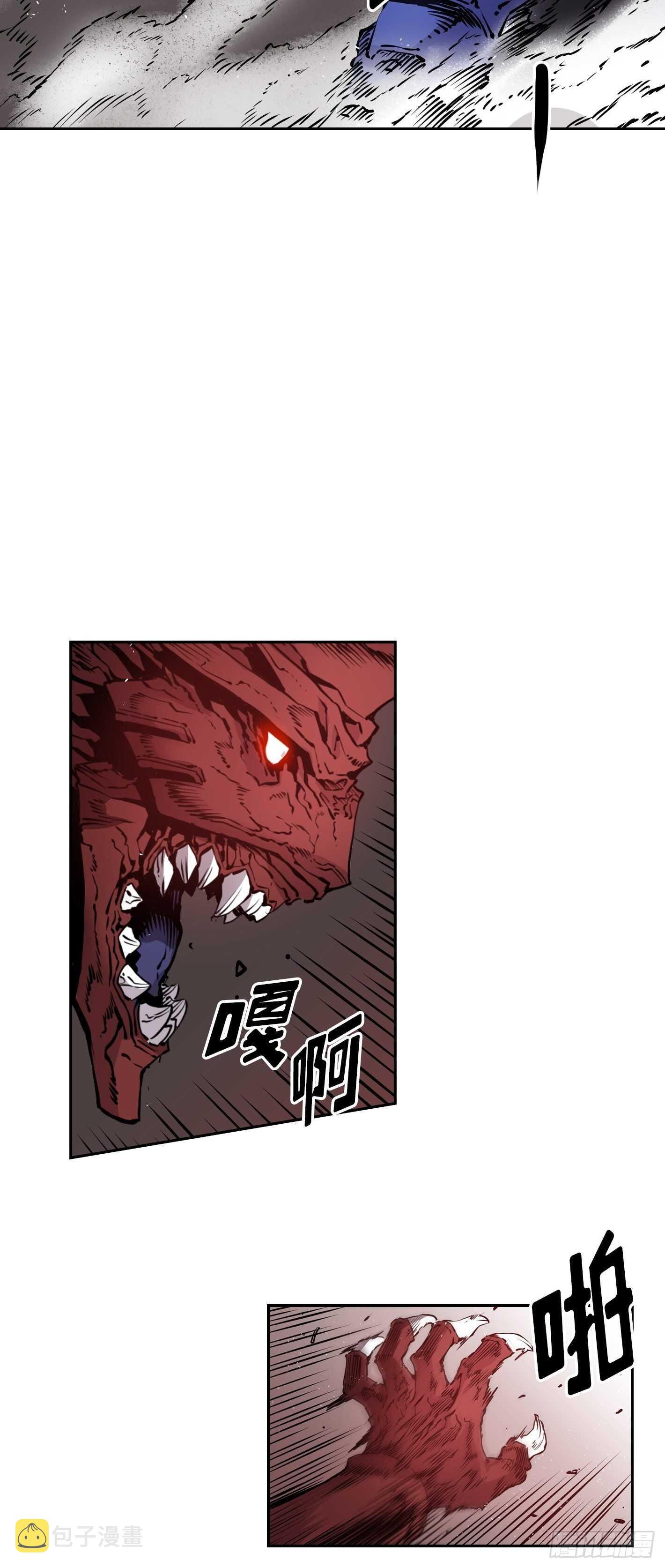 第14话25