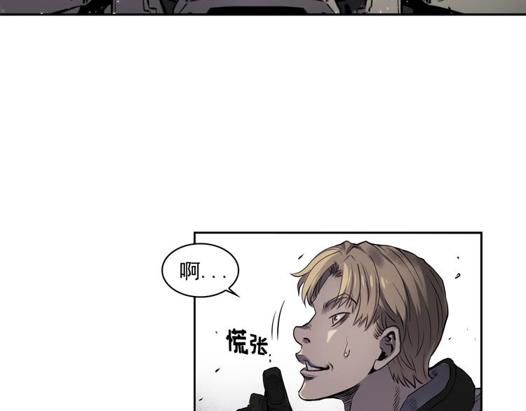 第03话56