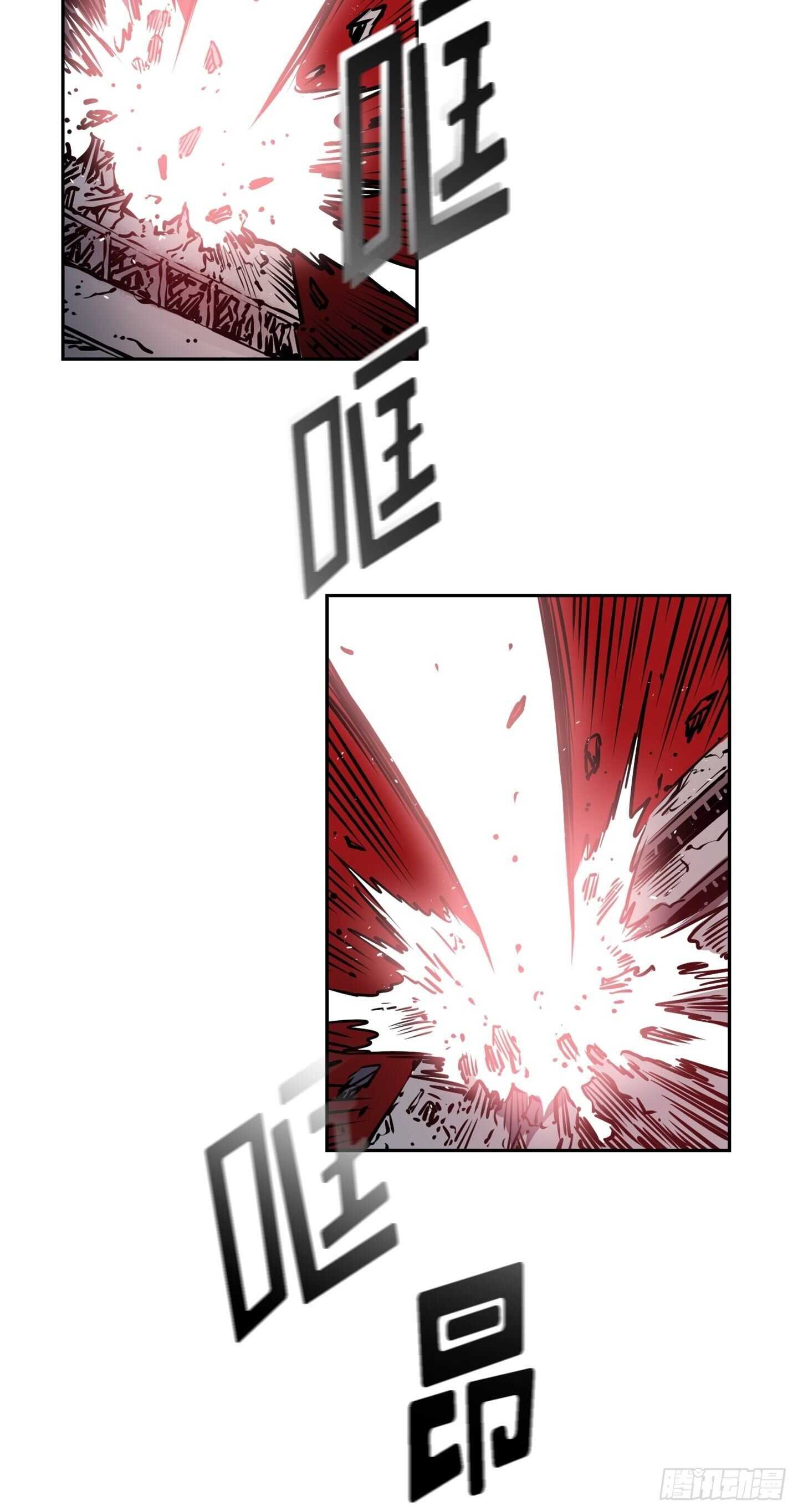 第17话16