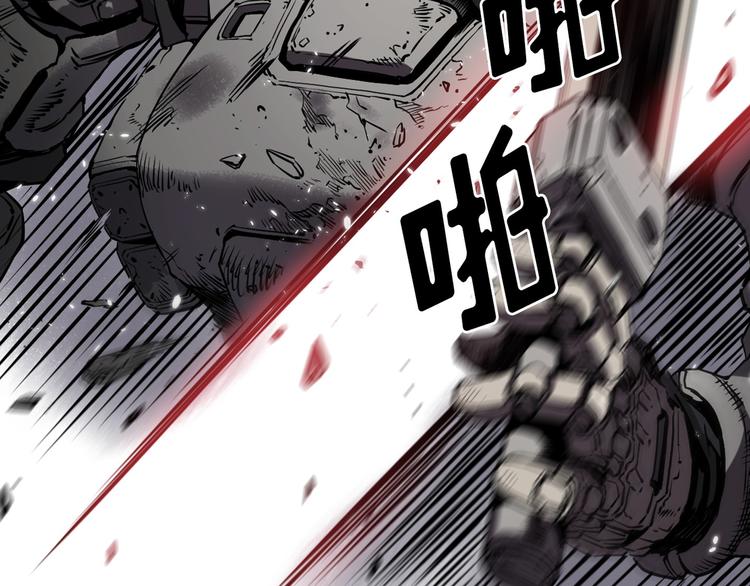 第04话77