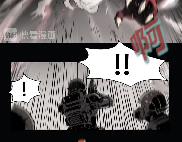 第01话87