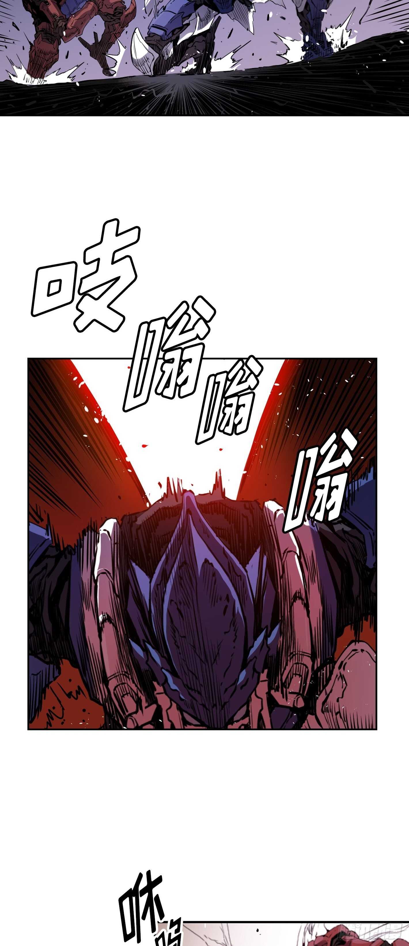 第19话39