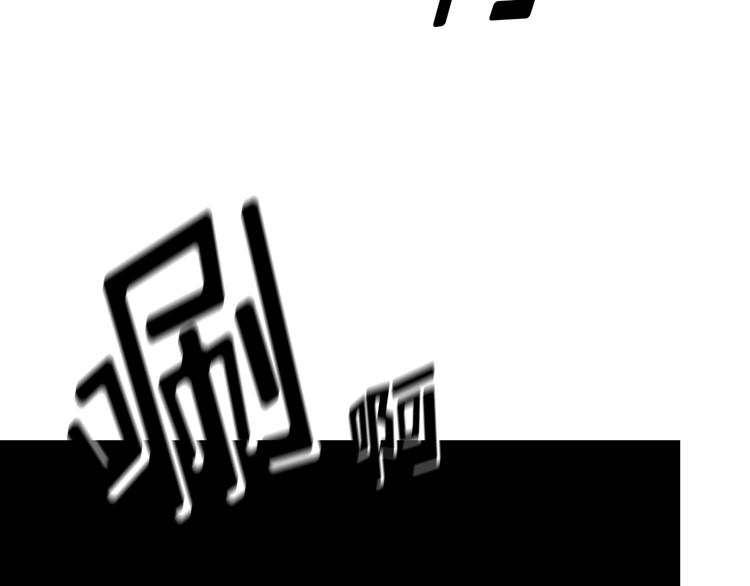 第05话97