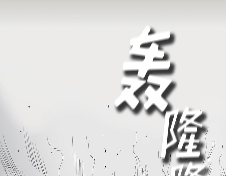 第01话34