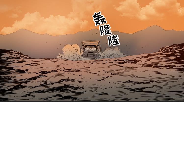 第02话21