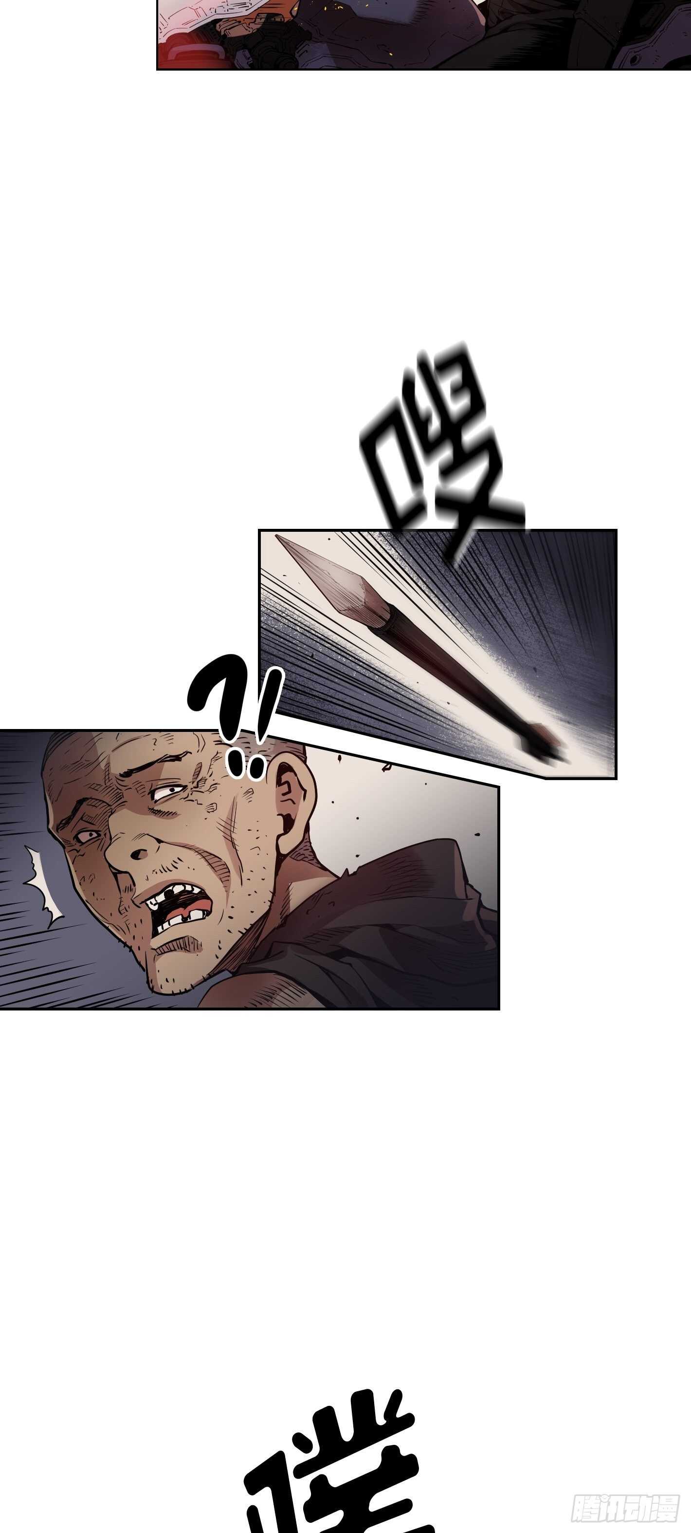 第07话32