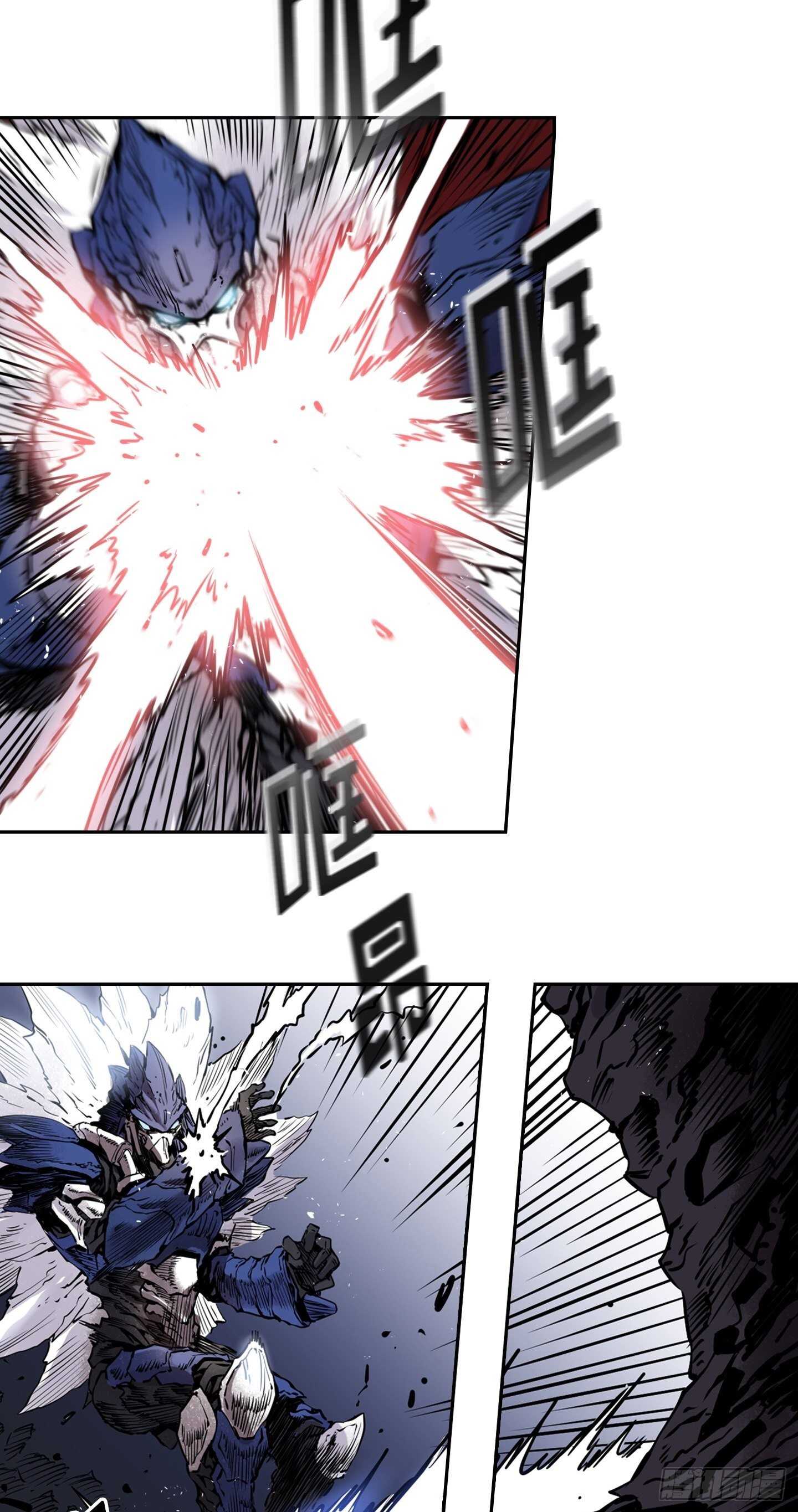 第17话12