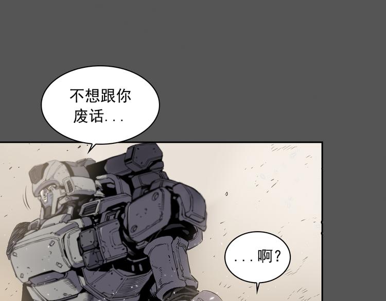 第03话96