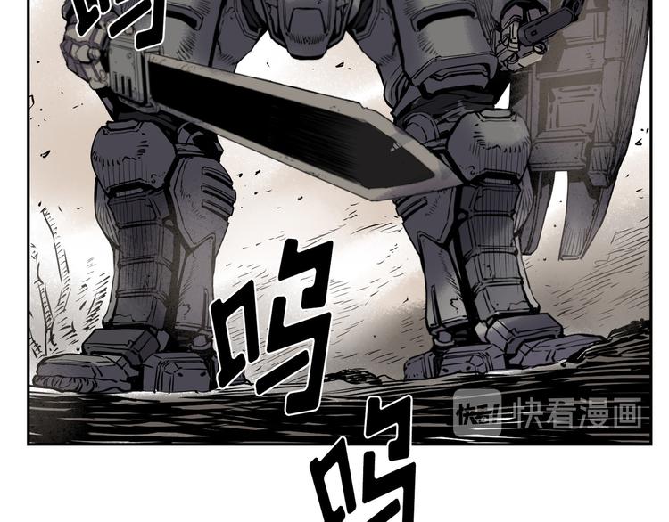 第04话113