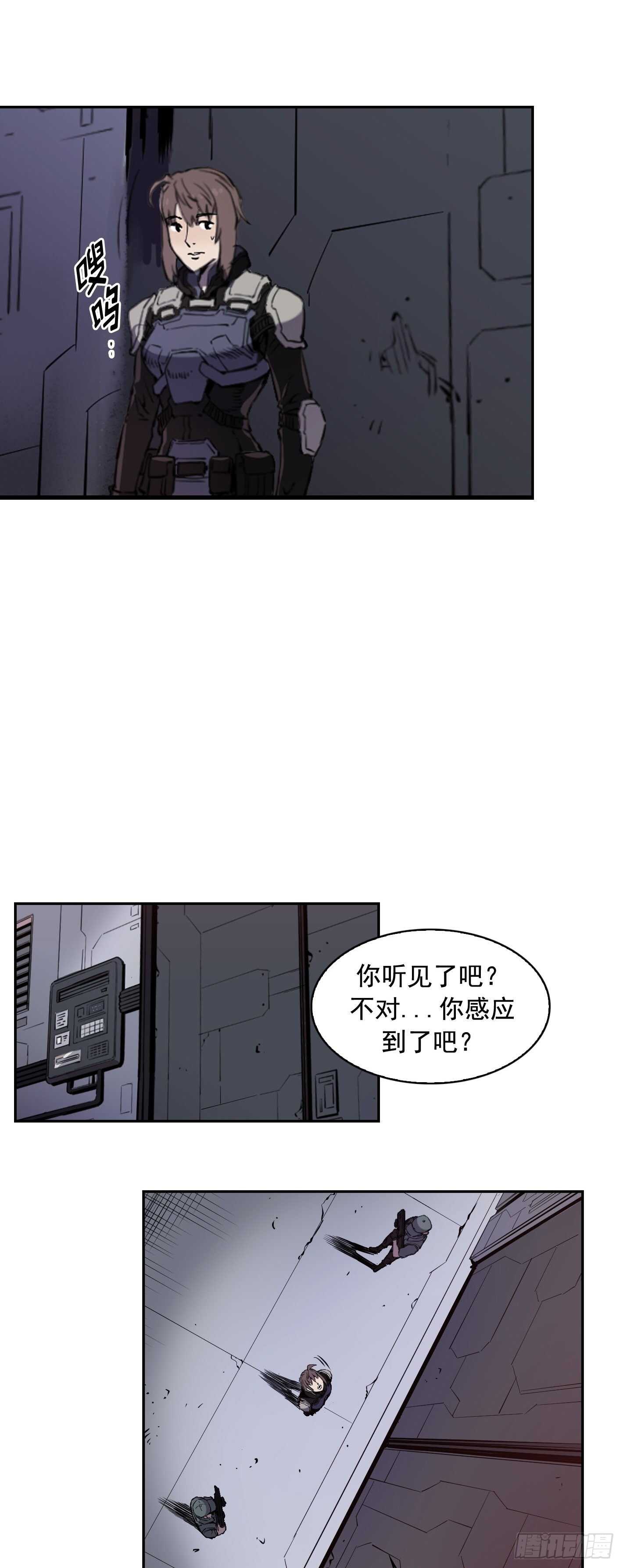 第19话20