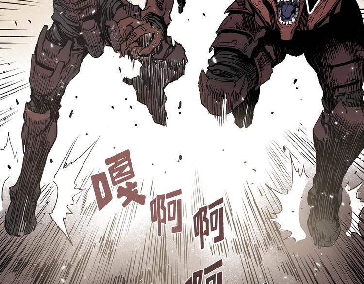 第03话147