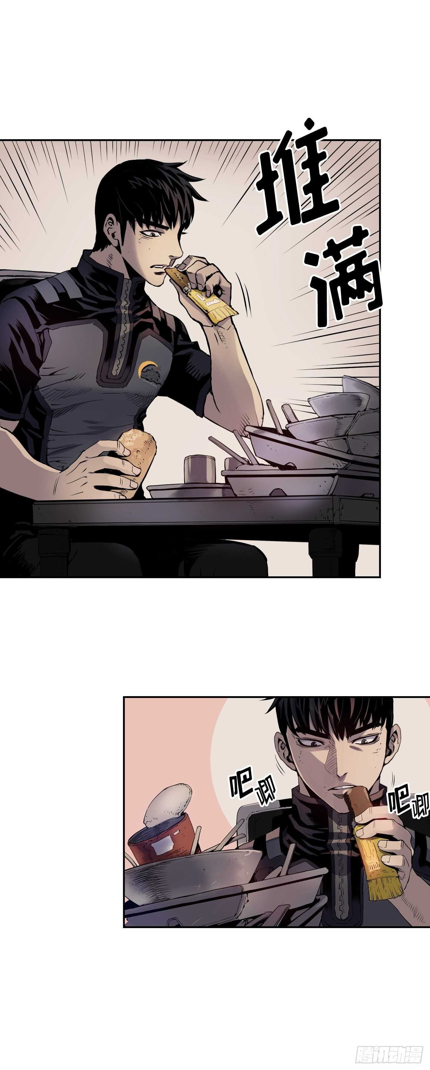 第06话22