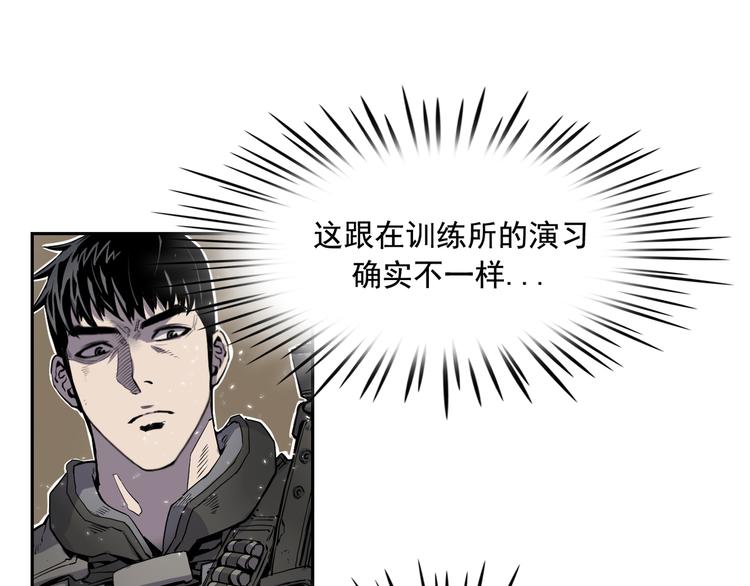 第03话128