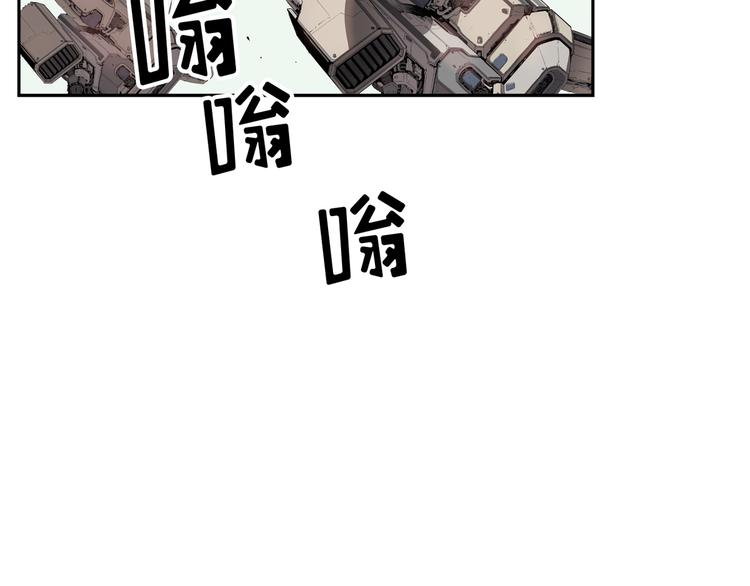 第01话10