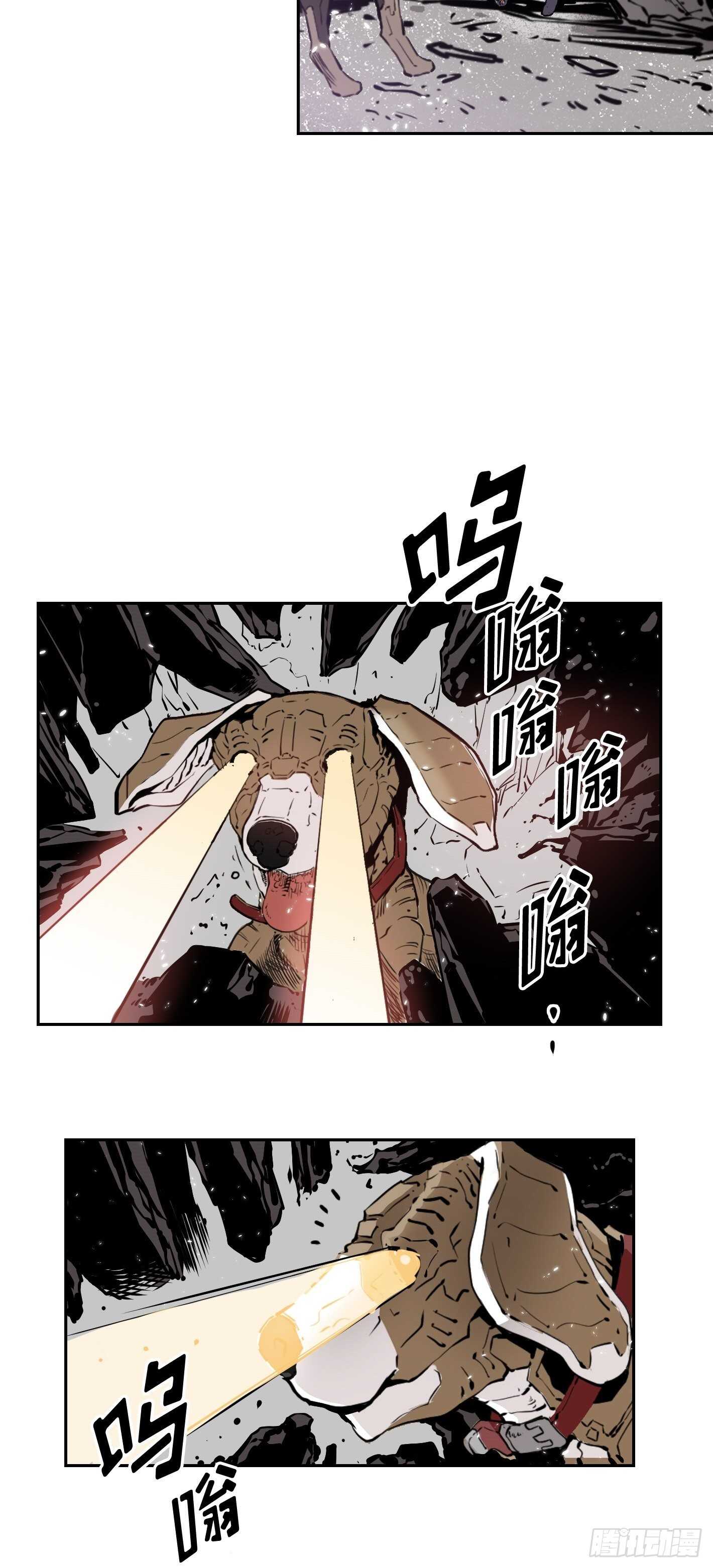 第11话32
