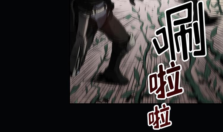 第01话94