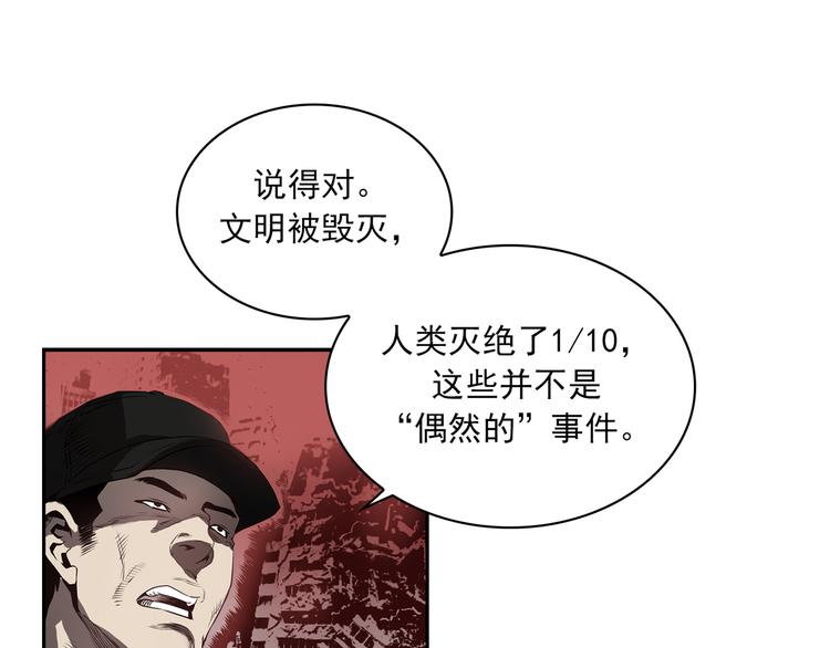 第01话126