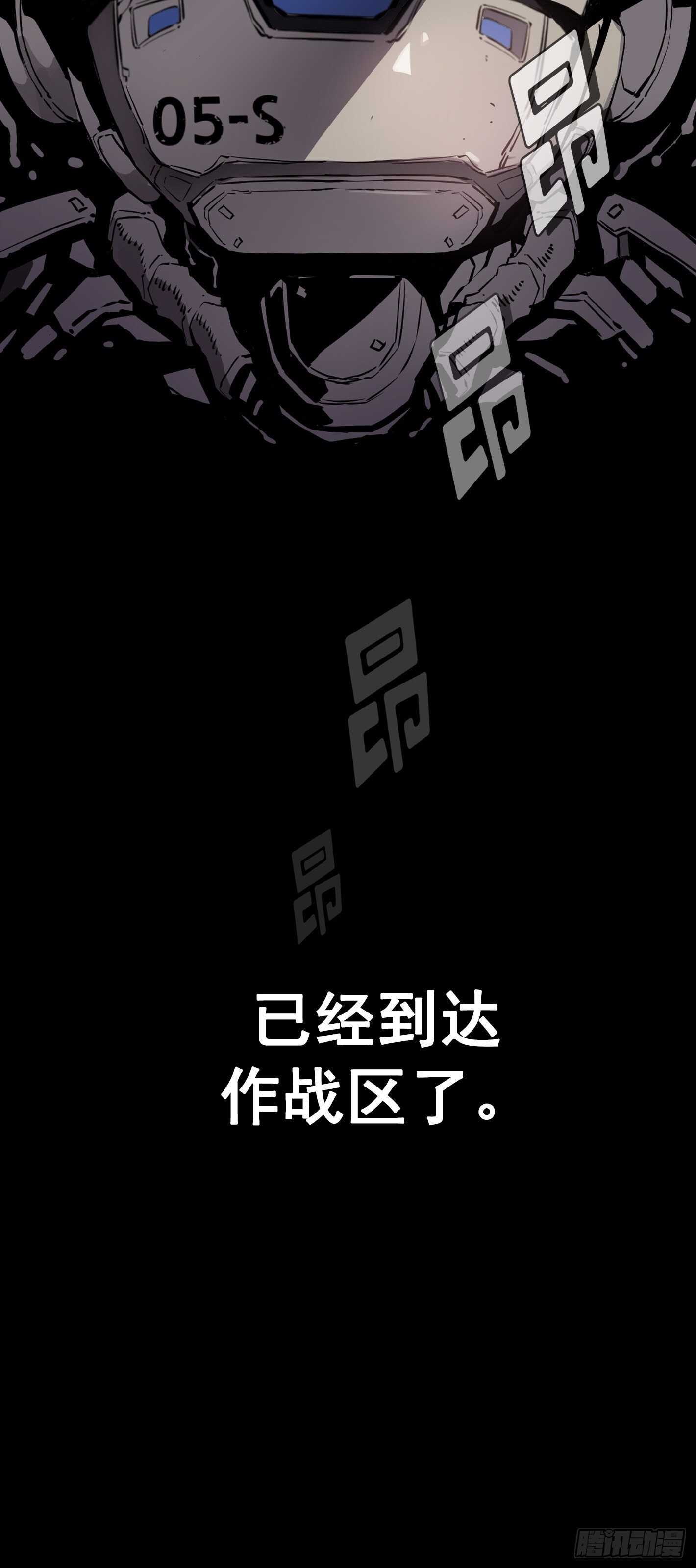 第11话5