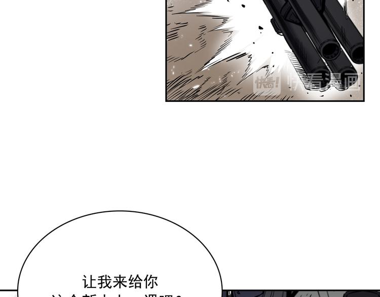 第04话4