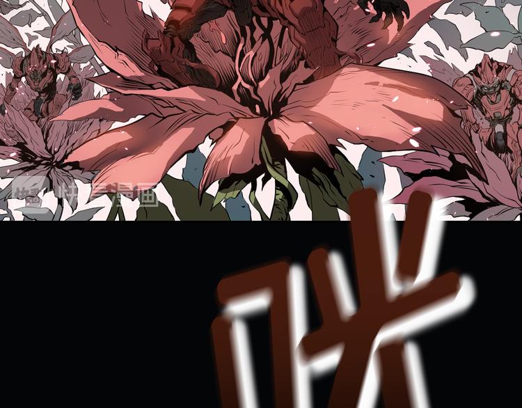 第01话77