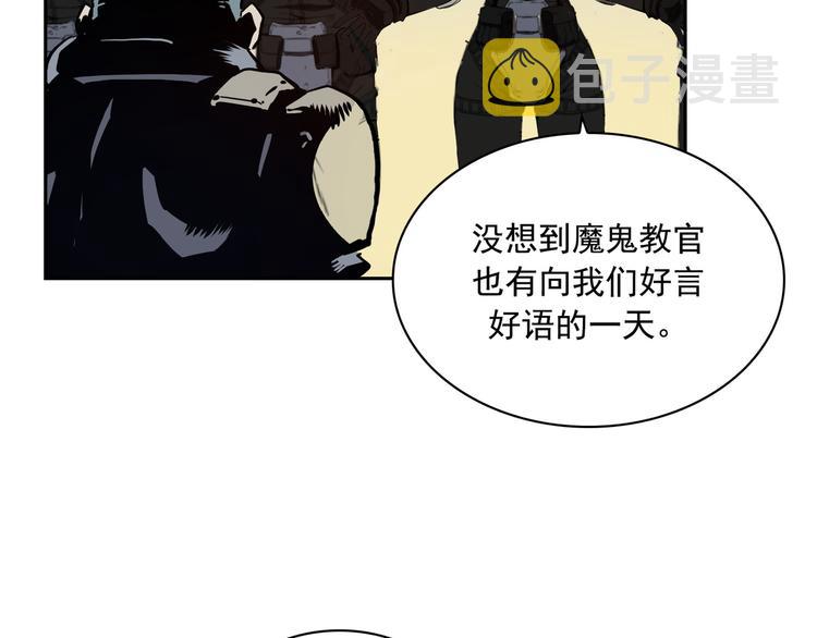 第02话50