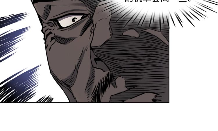 第03话150