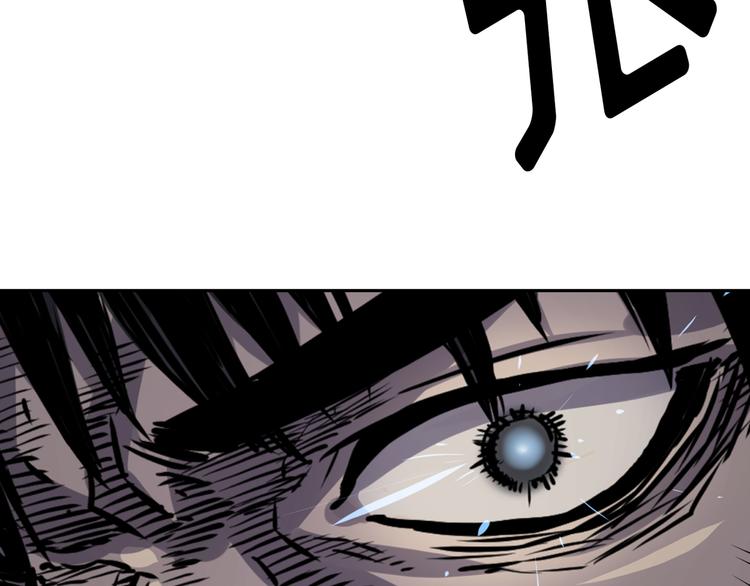 第05话80