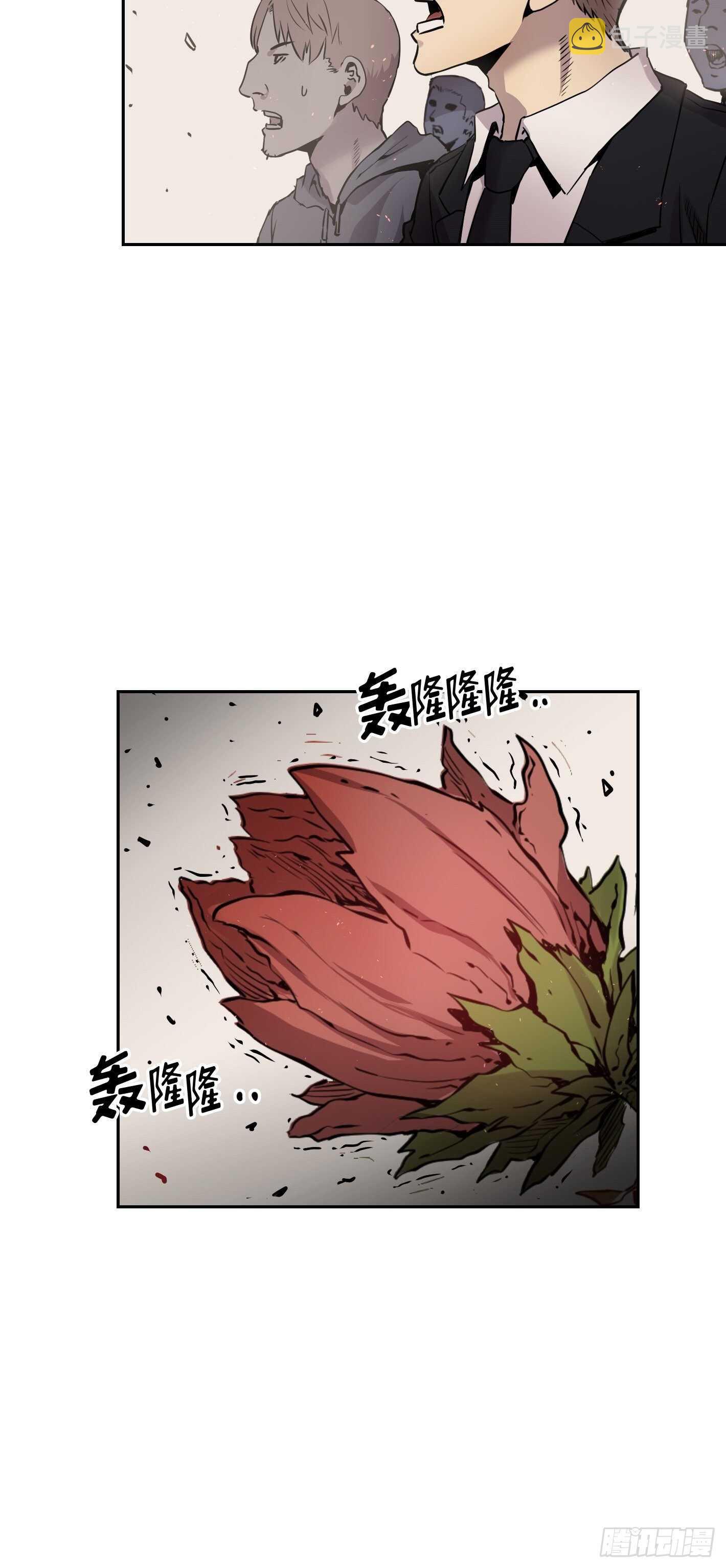 第10话27