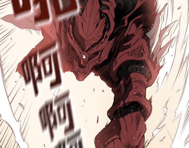 第01话194
