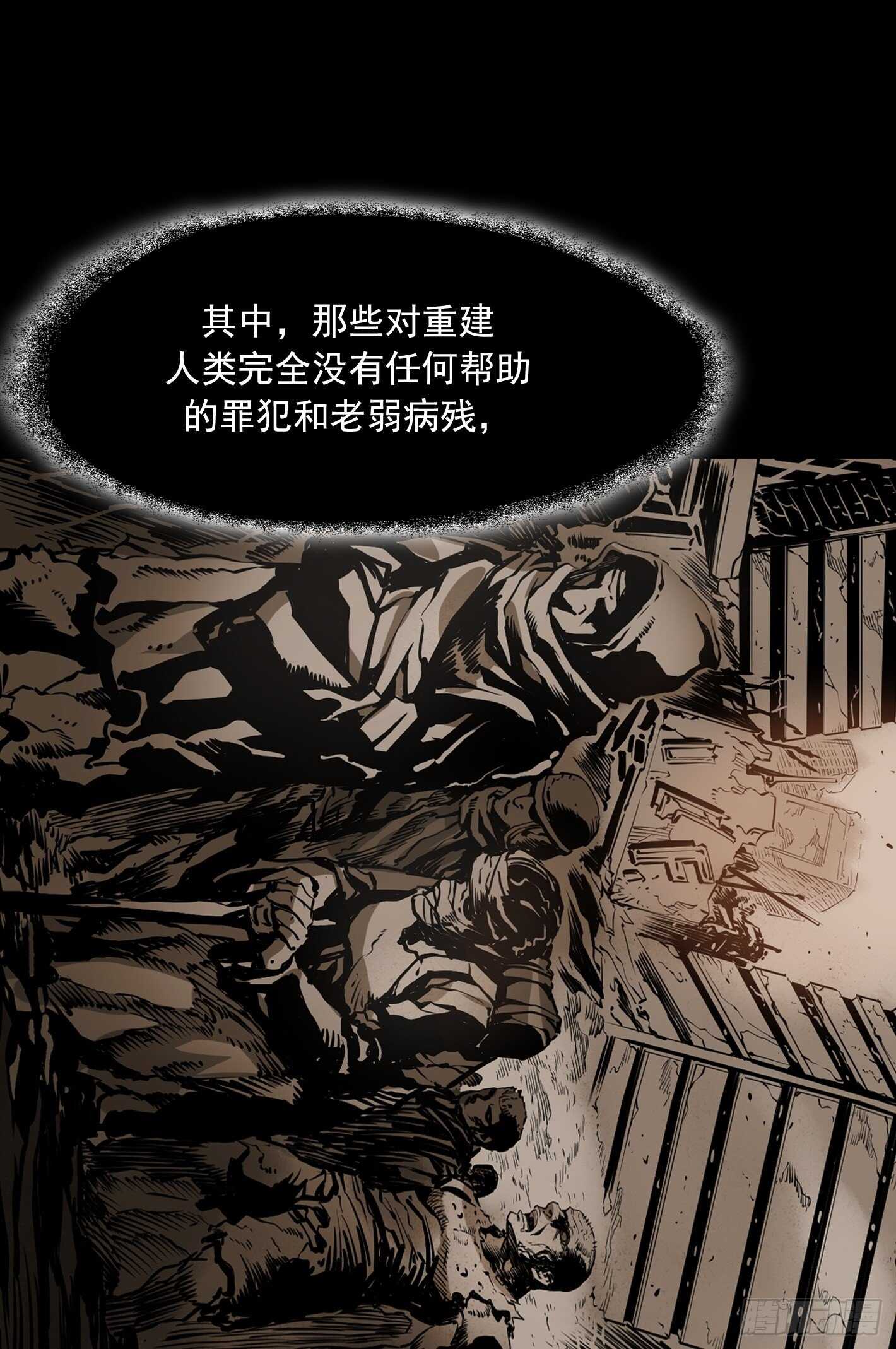 第07话0