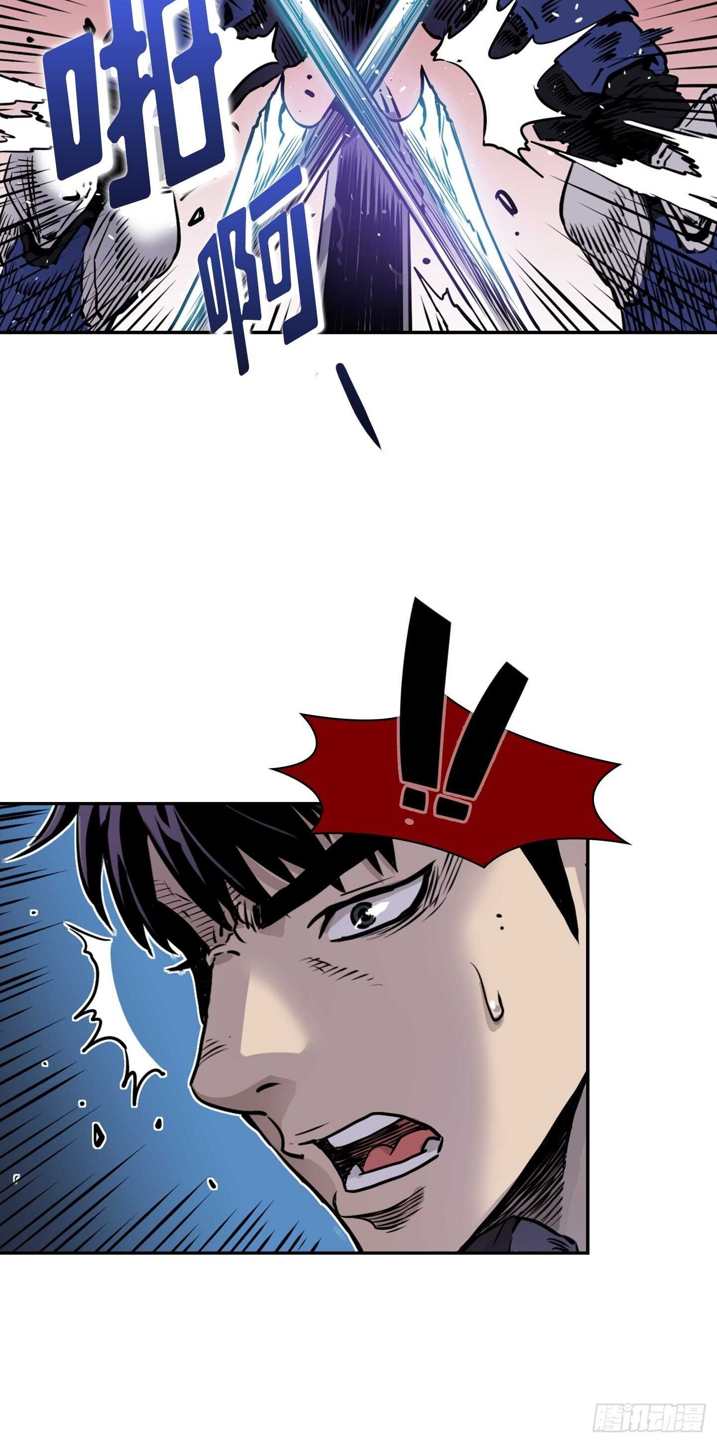 第15话28