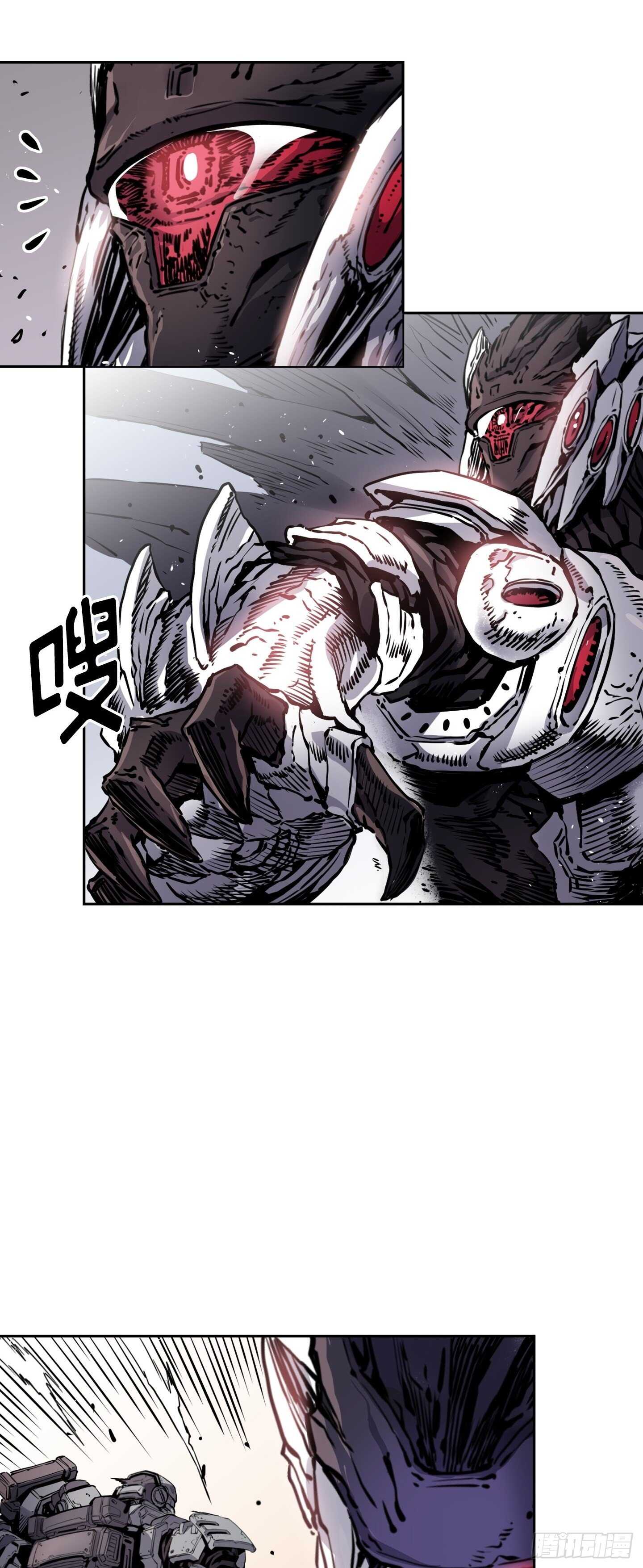 第16话24