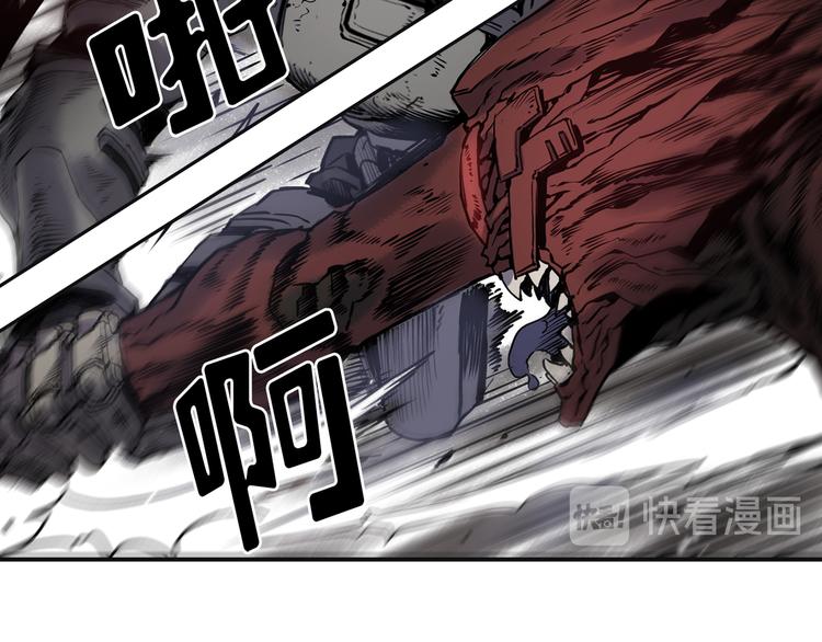 第05话88