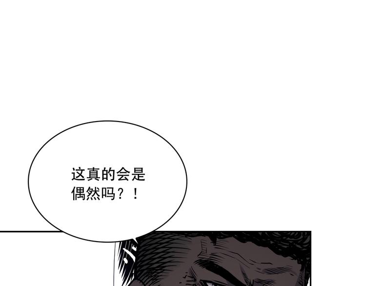 第05话127