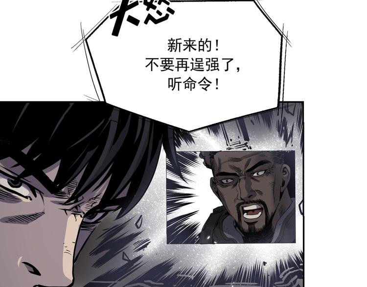 第05话18