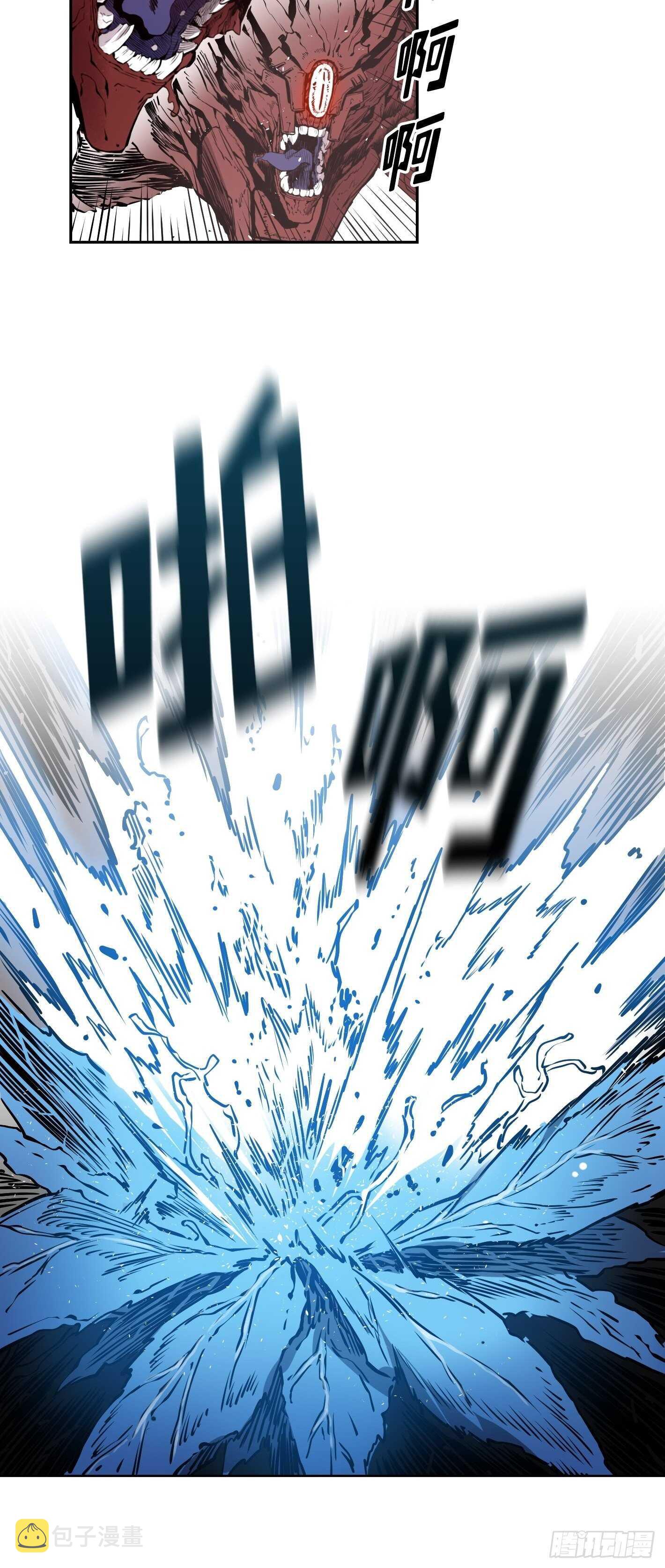 第14话19